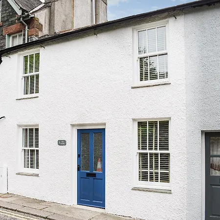 بيت للعطل The Plosh